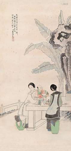 殷农 （清） 戊戌（1898）年作 科子图