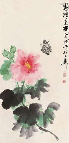 谢稚柳 （1910～1997） 戊午（1978）年作 芙蓉蝴蝶