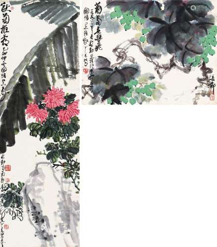 吴长邺 乙卯（1975）年作 秋菊图 葡萄满架
