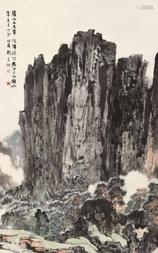 刘旦宅 庚申（1980）年作 庐山五老峰
