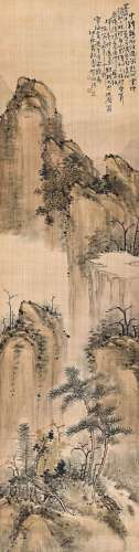 曹鸿年 丙寅（1926）年作 山林秋景