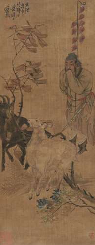 任伯年 庚辰（1880）年作 苏武牧羊