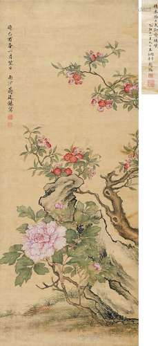 蒋廷锡（款） 己酉（1729）年作 堂上富贵