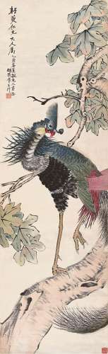 王礼 乙亥（1875）年作 孔雀