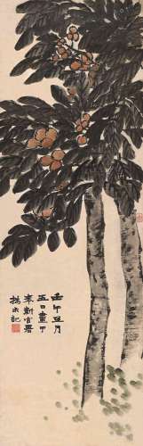 赵之谦 壬午（1882）年作 枇杷