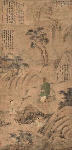 禹之鼎 （1647-1709）  象如先生像