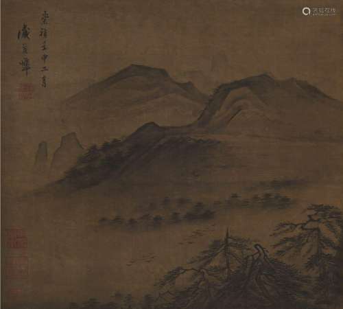 盛茂烨 壬申（1632）年作 松间云雾