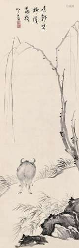 溥儒 （1896-1963） 柳堤放牧
