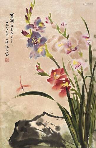 张守成 芬芳