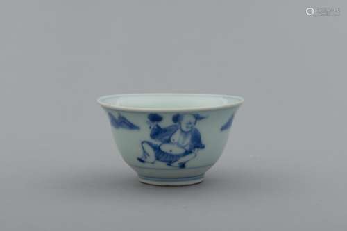 Qing blue and white bowl with playing children