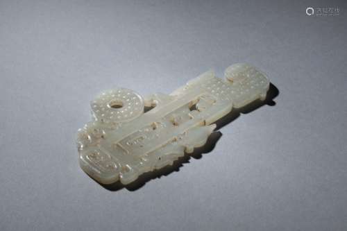 Warring States jade pendant