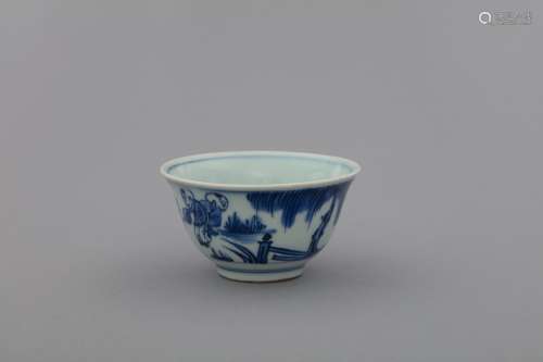 Qing blue and white cup with playing children