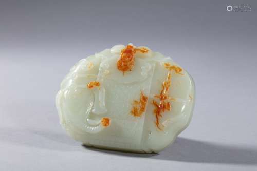 Qing Hetian jade covered box with an elephant
