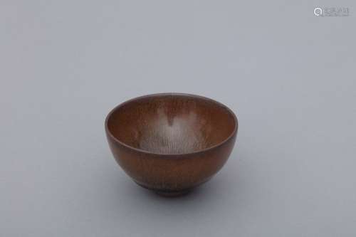 Song Jian black glazed teabowl