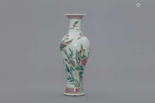 Minguo Period Buddha porcelain vase with birds