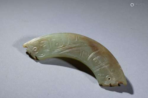 Western Zhou Period jade ornament