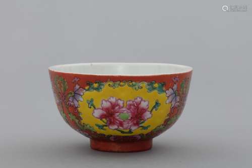 Qing Guangxu sealed enamelled red and yellow porcelain bowl