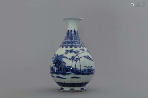 Qing Qianlong blue and white plant porcelain vase