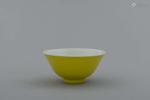 Qing yellow porcelain bowl