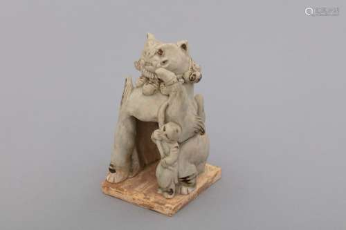 Northern Qi celadon ceramic lion