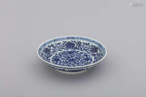 Yongzheng sealed blue and white floral plate