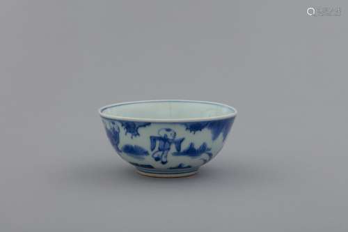 Qing blue and white bowl with playing children