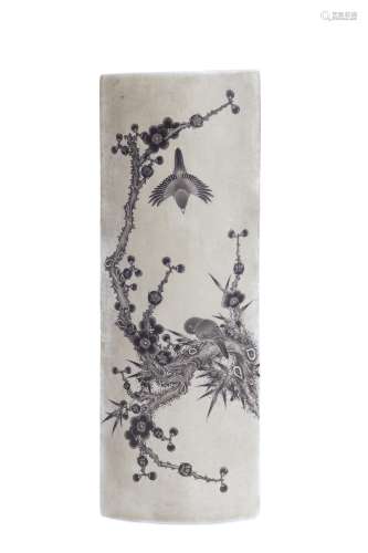 Qianlong scholar plum-bird porcelain penbrush wait