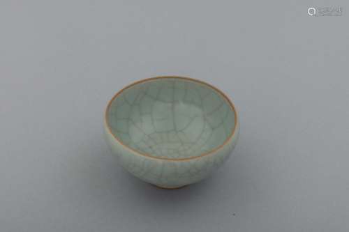 Song Longquan celadon ceramic cup