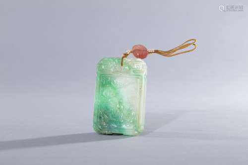 Qing figured jadeite pendant