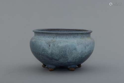 Northern Song Junyao tripot-censer