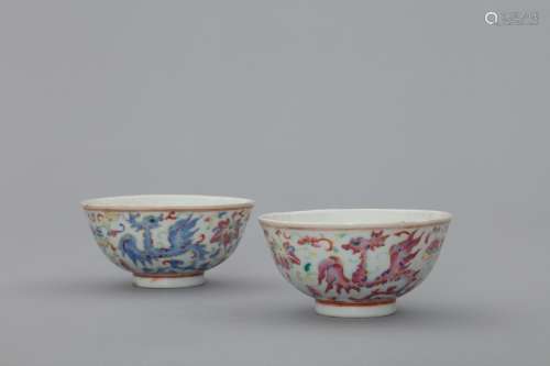 Pair of Guanxu Sealed famille rose floral bowls