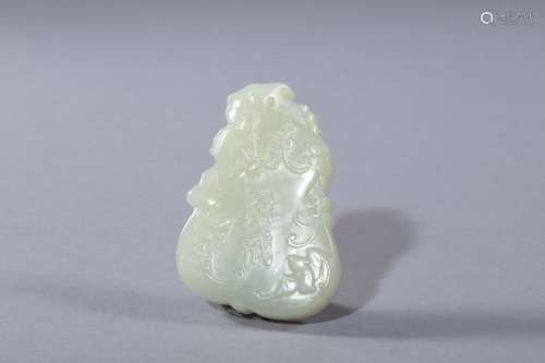 Qing Hetian jade pendant with Chinese characters of fast