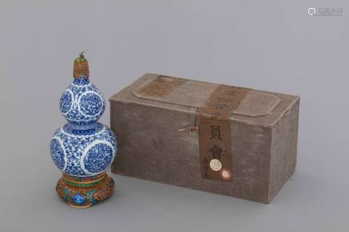 Qing blue and white floral pumpkin vase