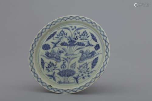 Ming porcelain plate with wildducks playing in lotus