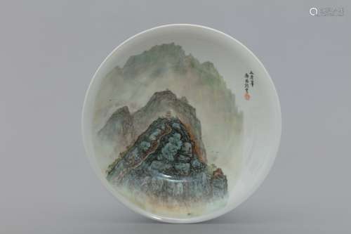 water and mountain porcelain plate made in 1960s by Guojun Z...