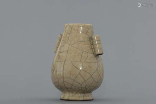 Northern Song Geyao ceramic vase with 2 handles