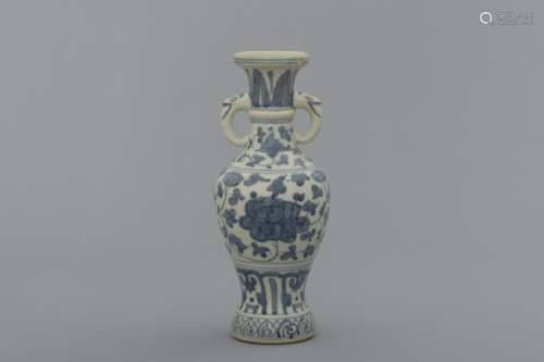 Ming blue and white floral vase with double-dragon