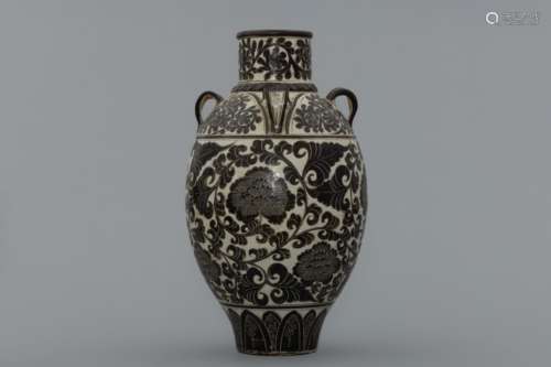 Northern Song Cizhou black and white four-handle ceramic vas...