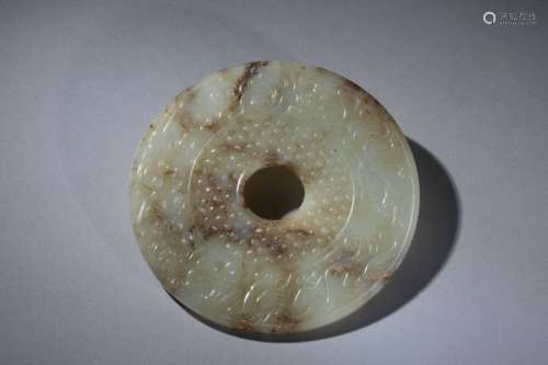 Han dragon jade BI