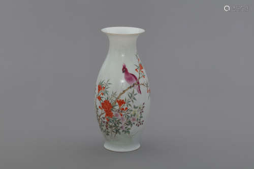 70s eggshell porcelain vase with flowers and birds