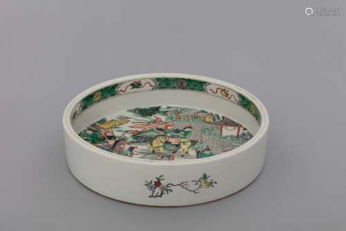 Qing scholar colorful figured porcelain round washer