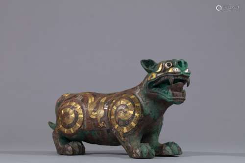 Warring-State period gold,silver and turquoise inlaid bronze...