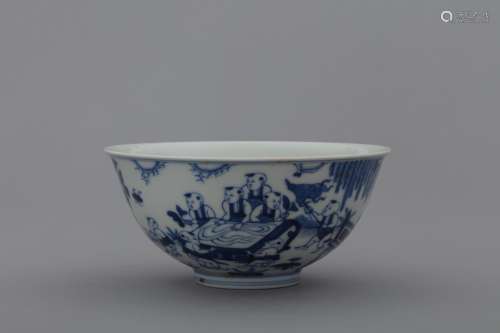 Qing blue and white bowl with playing children