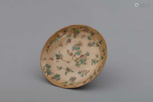 Qing Daoguang sealed famille rose plate with flowers and but...