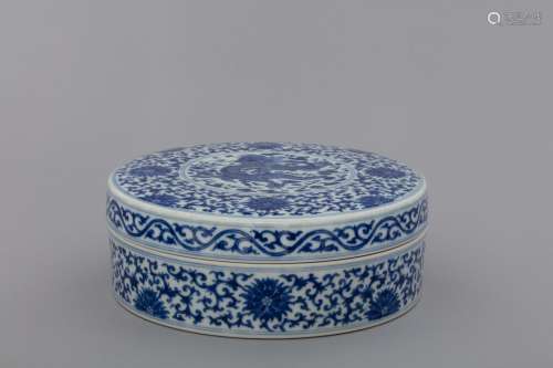 Qing blue and white dragon porcelain covered box