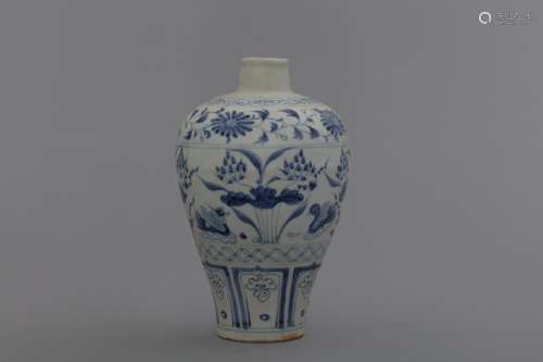 Yuan blue and white Meiping jar with wildducks playing in lo...