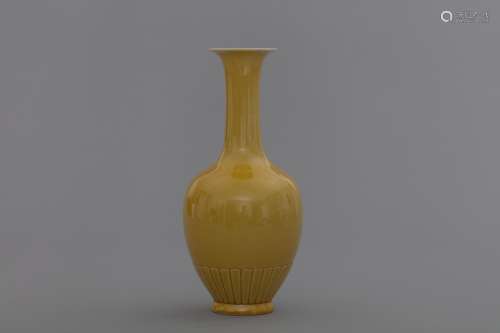 Qing yellow porcelain vase