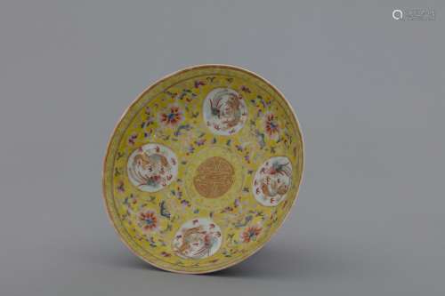 Qing yellow porcelain plate with dragon and phoenix