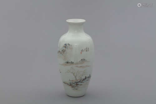 Qing light crimson color landscapes vase made by Chengmen