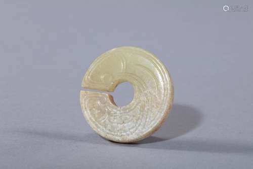 Western Zhou Period jade pendant